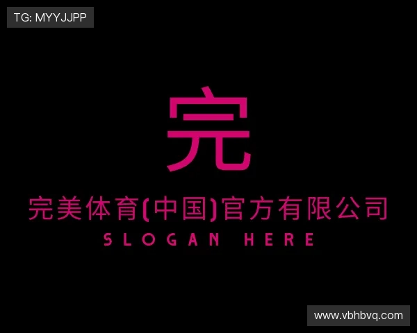 发现完美体育